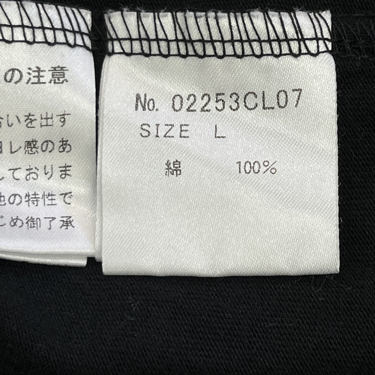MOTORCYCLE GIRL長袖プリントカットソー02253CL07