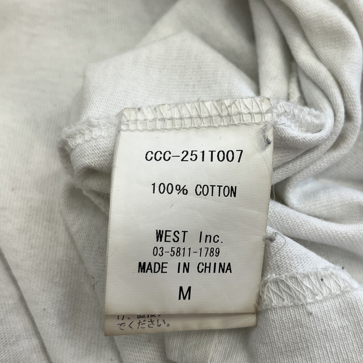 COTTON S S T-SHIRT Music alwaysＴシャツCCC-251T007