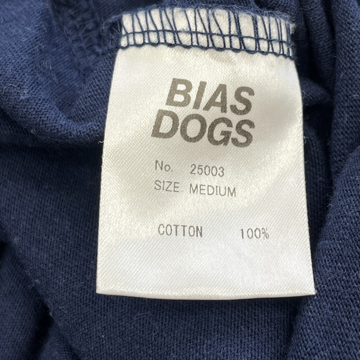 SCSIＴシャツ25003