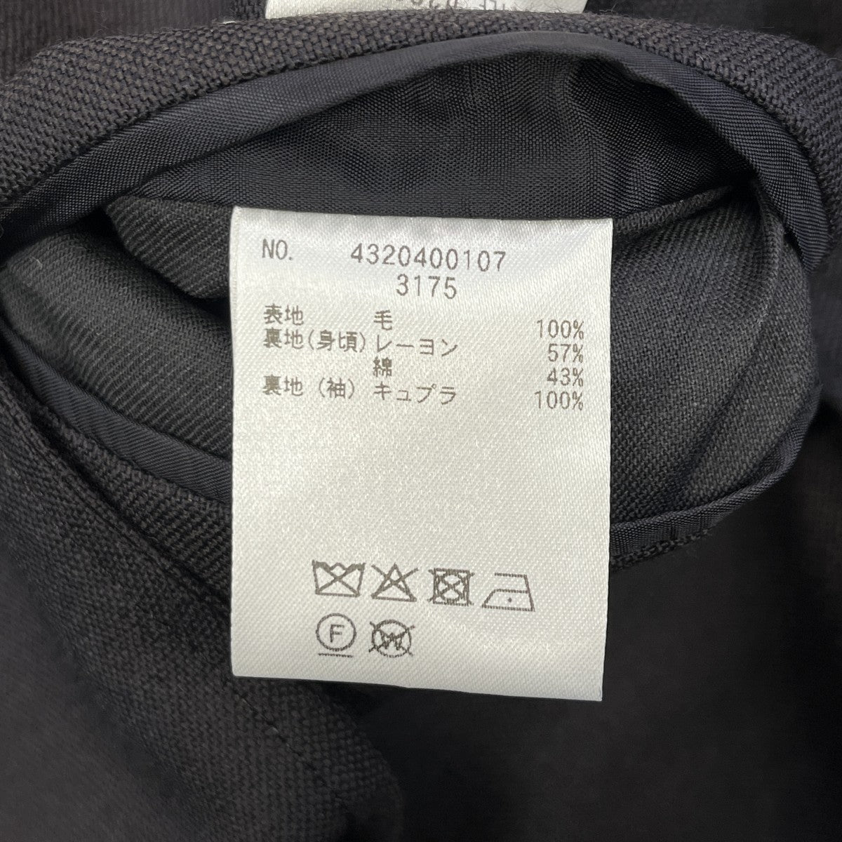 26SSPunta Wool Jacketテーラードジャケット4320400107