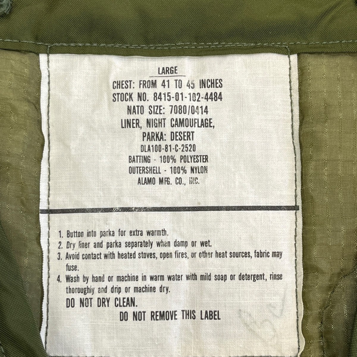 US ARMY キルティングジャケット8415-01-102-4484 古着・中古-6枚目のアイテム画像