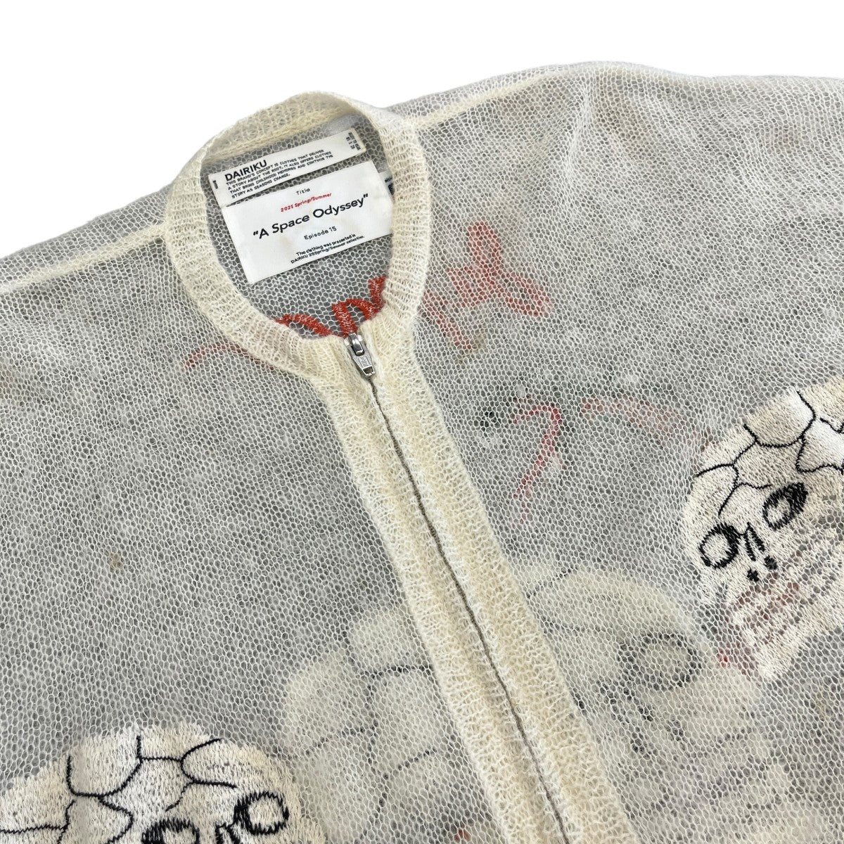 25SSSkul Mohair Zip Up Cardiganジップニット25SS KNT12