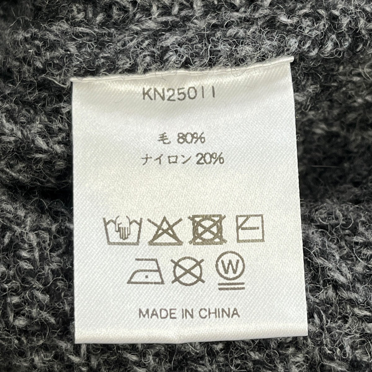 melange knit chokkiニットベストKN25011