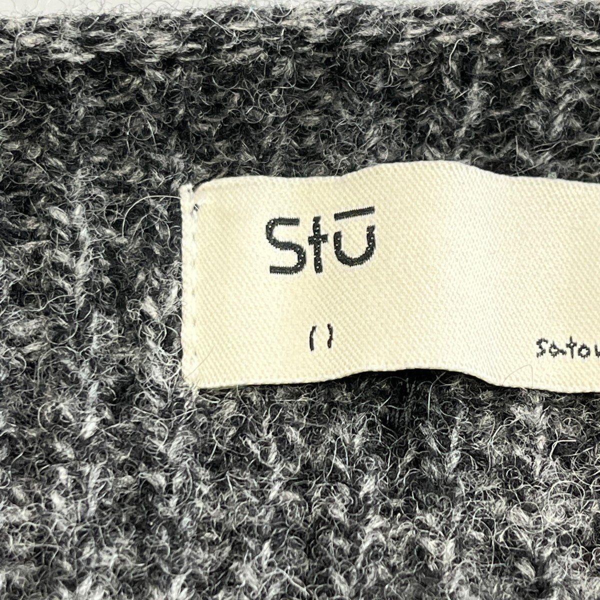 melange knit chokkiニットベストKN25011