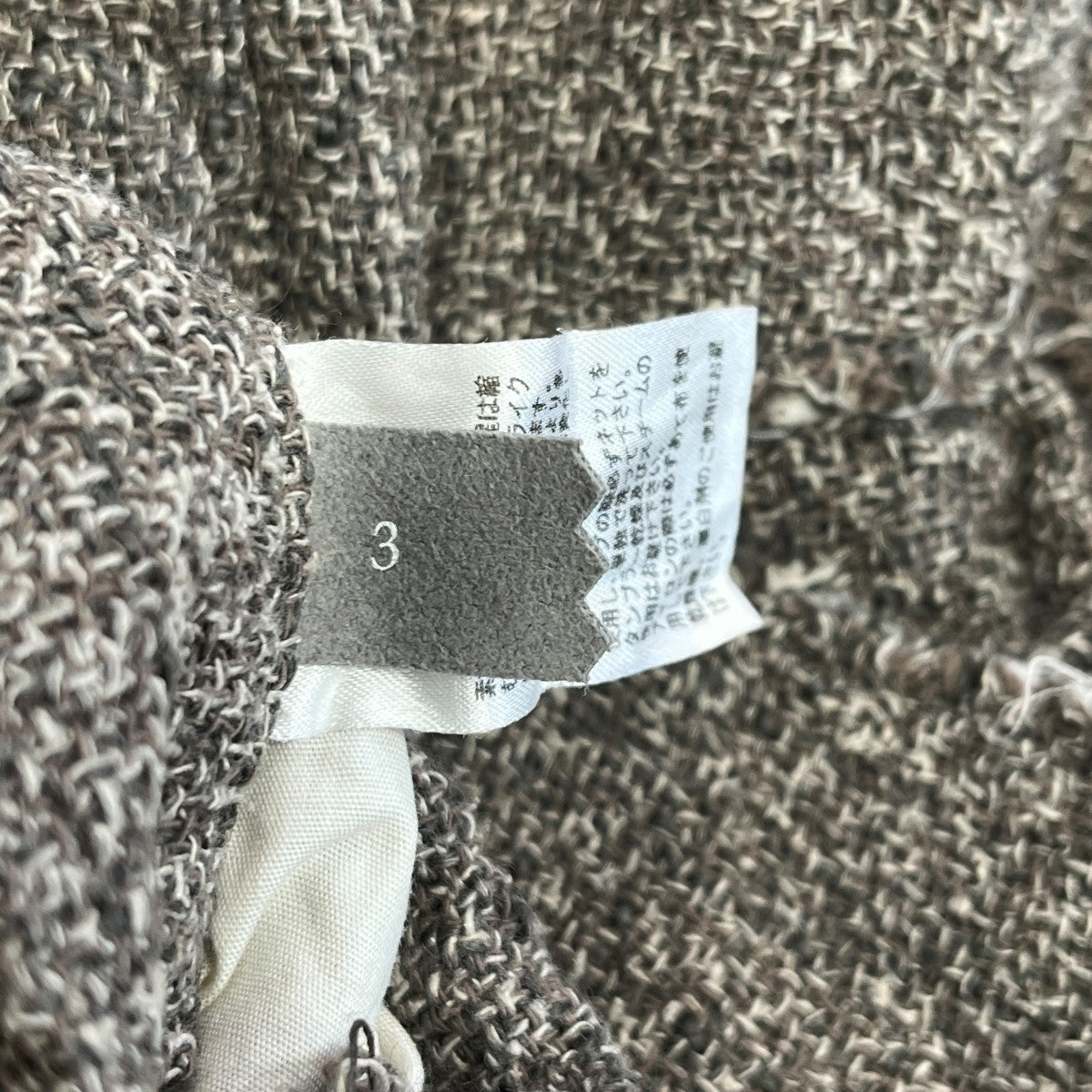 Special Twisted Yarn Fabric Baggy Pantsイージーパンツ