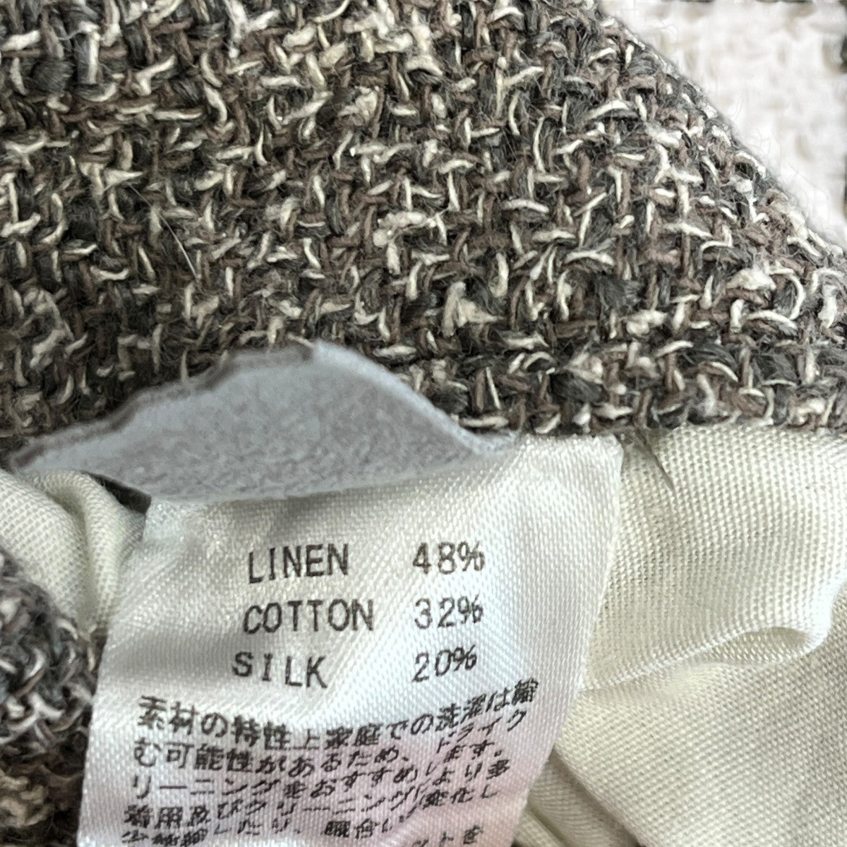 Special Twisted Yarn Fabric Baggy Pantsイージーパンツ