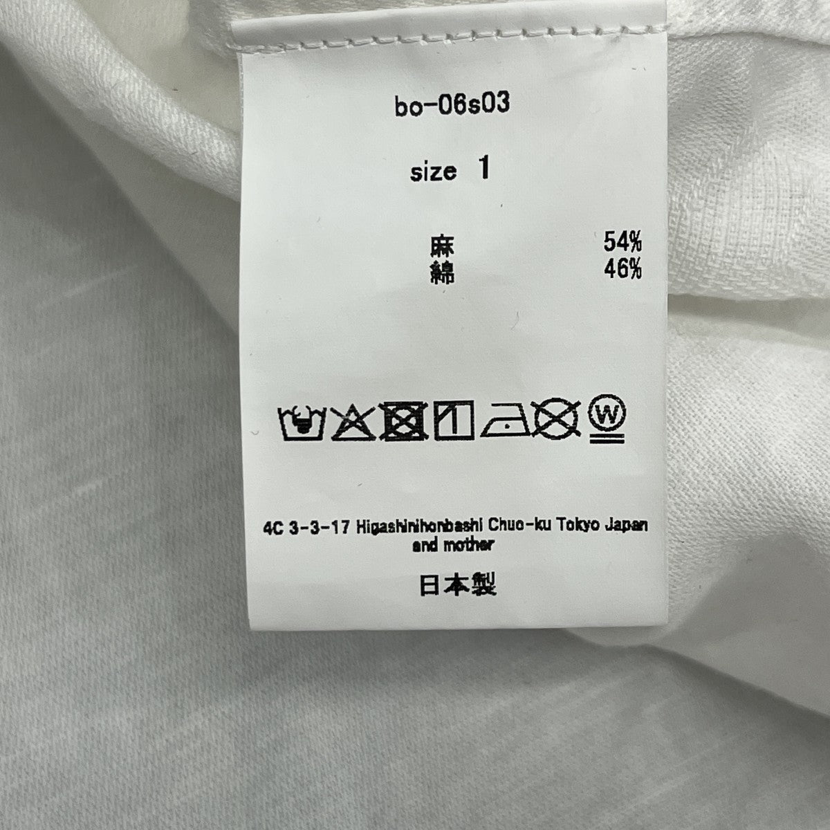plus shirt長袖プラスシャツbo-06s03