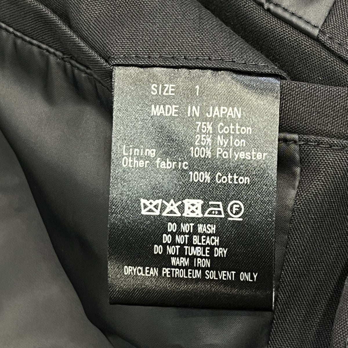 別注 FIELDMAN JACKETジップアップブルゾンM25F35BL01C