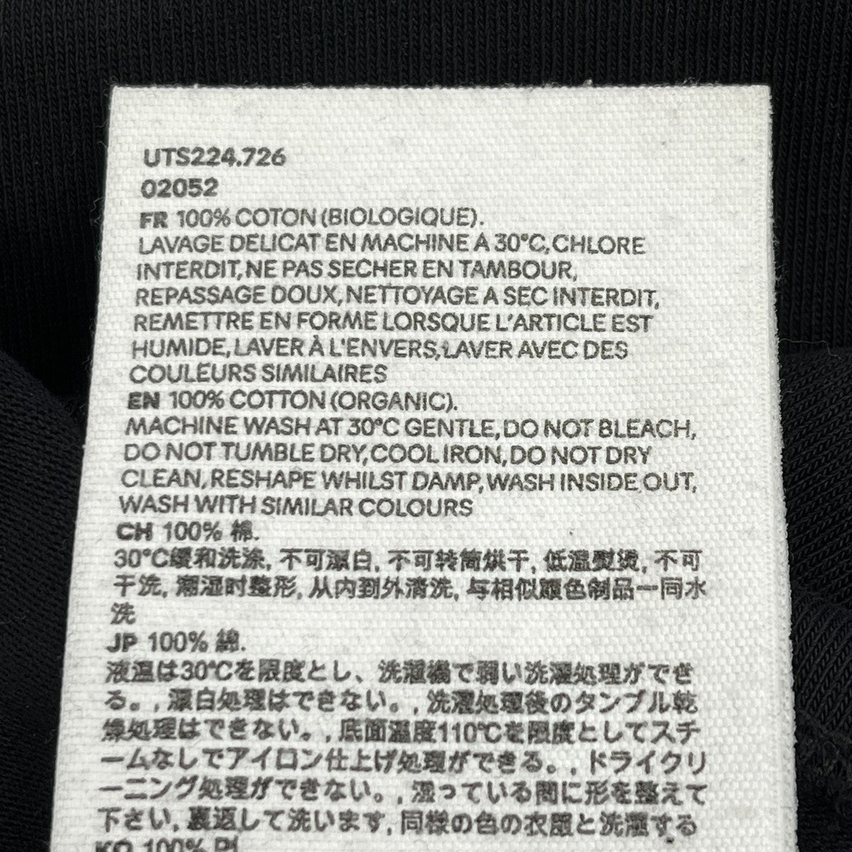 ロングカットソーUTS224.726