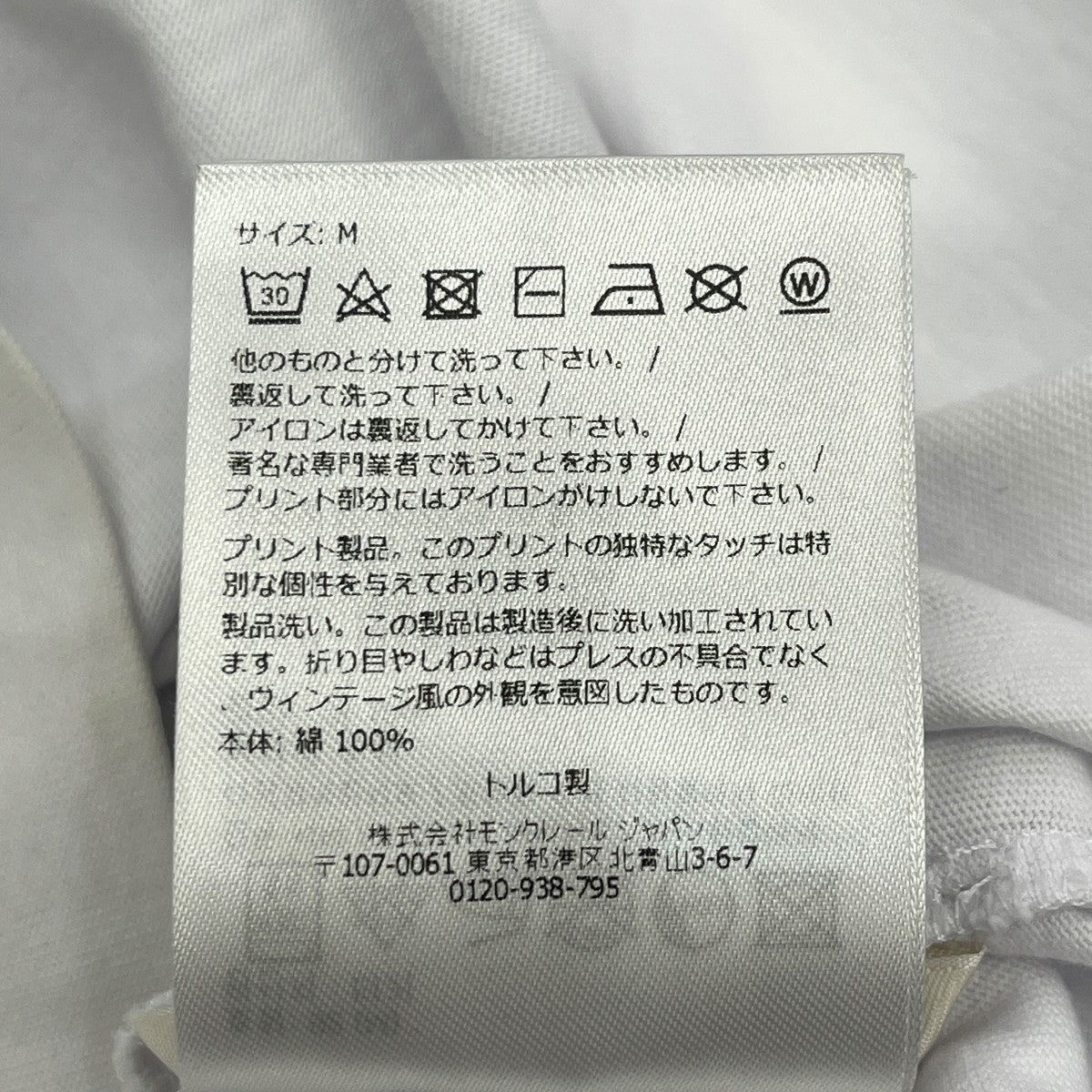 SS T-SHIRT半袖カットソーJ20918C00024