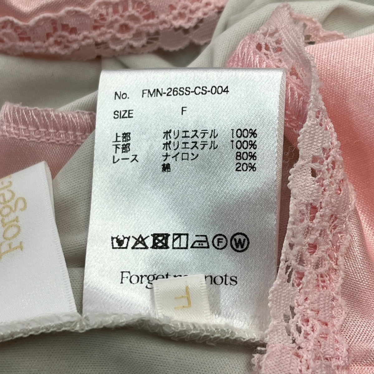 26SSLAYERED CAMISOLEキャミソールFMN-26SS-CS-004