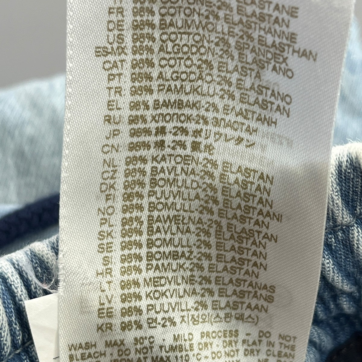 DIESEL D-MARTIANS-TRACKデニムパンツA11880 古着・中古-5枚目のアイテム画像
