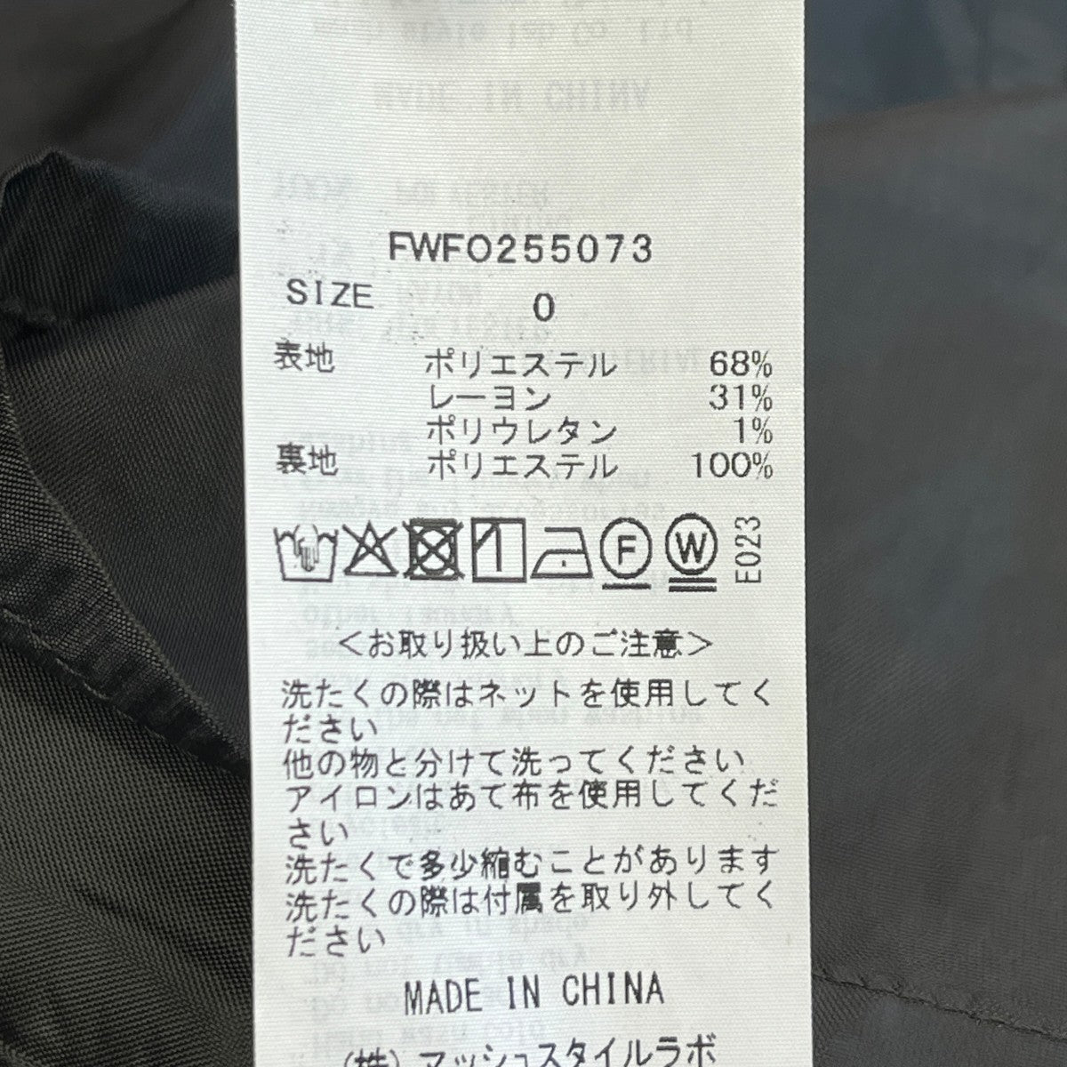 ダブルブレストアシメデザインワンピースノースリーブワンピースFWFO255073