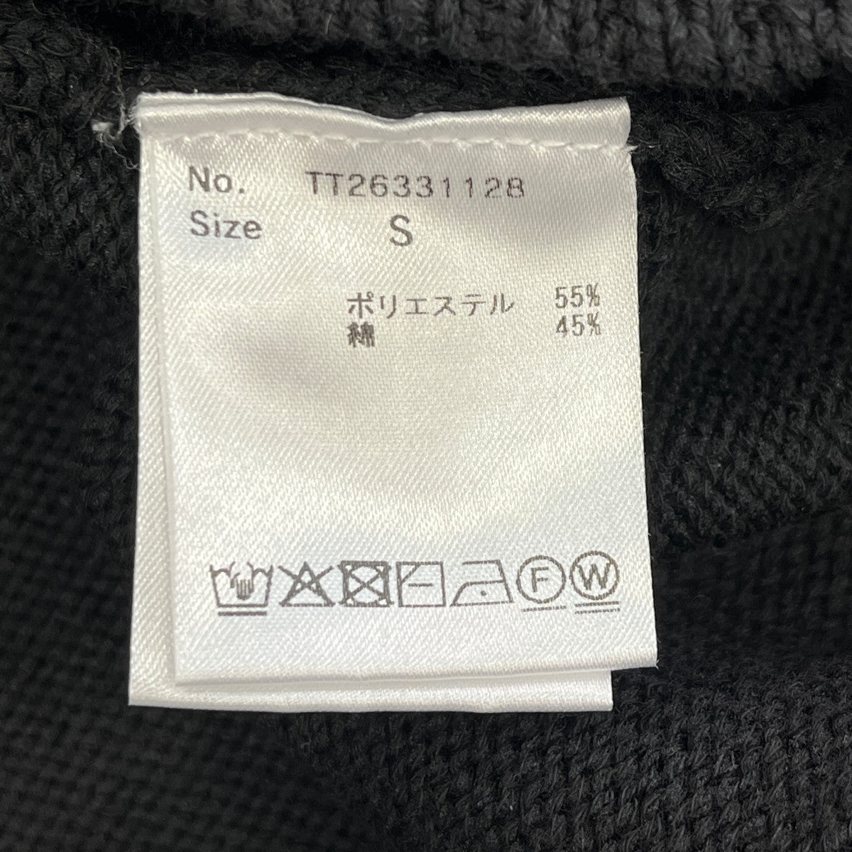 THE TOE Brouwear DressニットドレスTT26331128 古着・中古-6枚目のアイテム画像