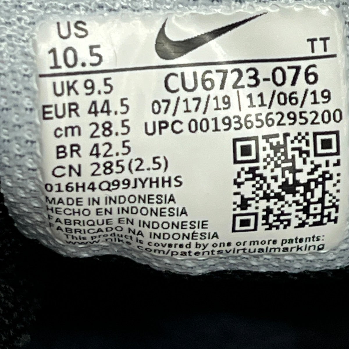 Air Max 95 Cherry BlossomスニーカーCU6723-076