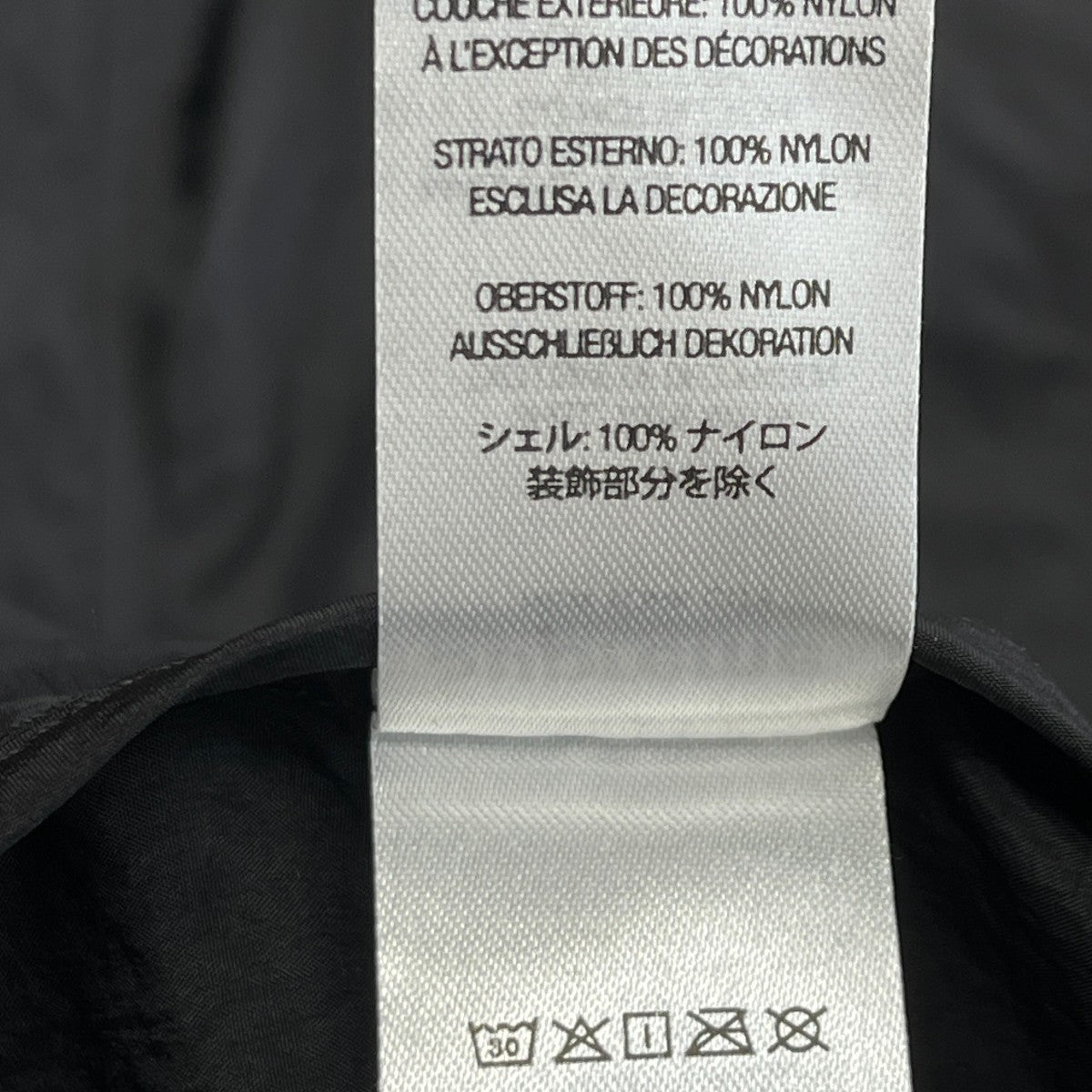 Supreme Motion Logo Lightweight Parkaモッズコート 古着・中古-6枚目のアイテム画像