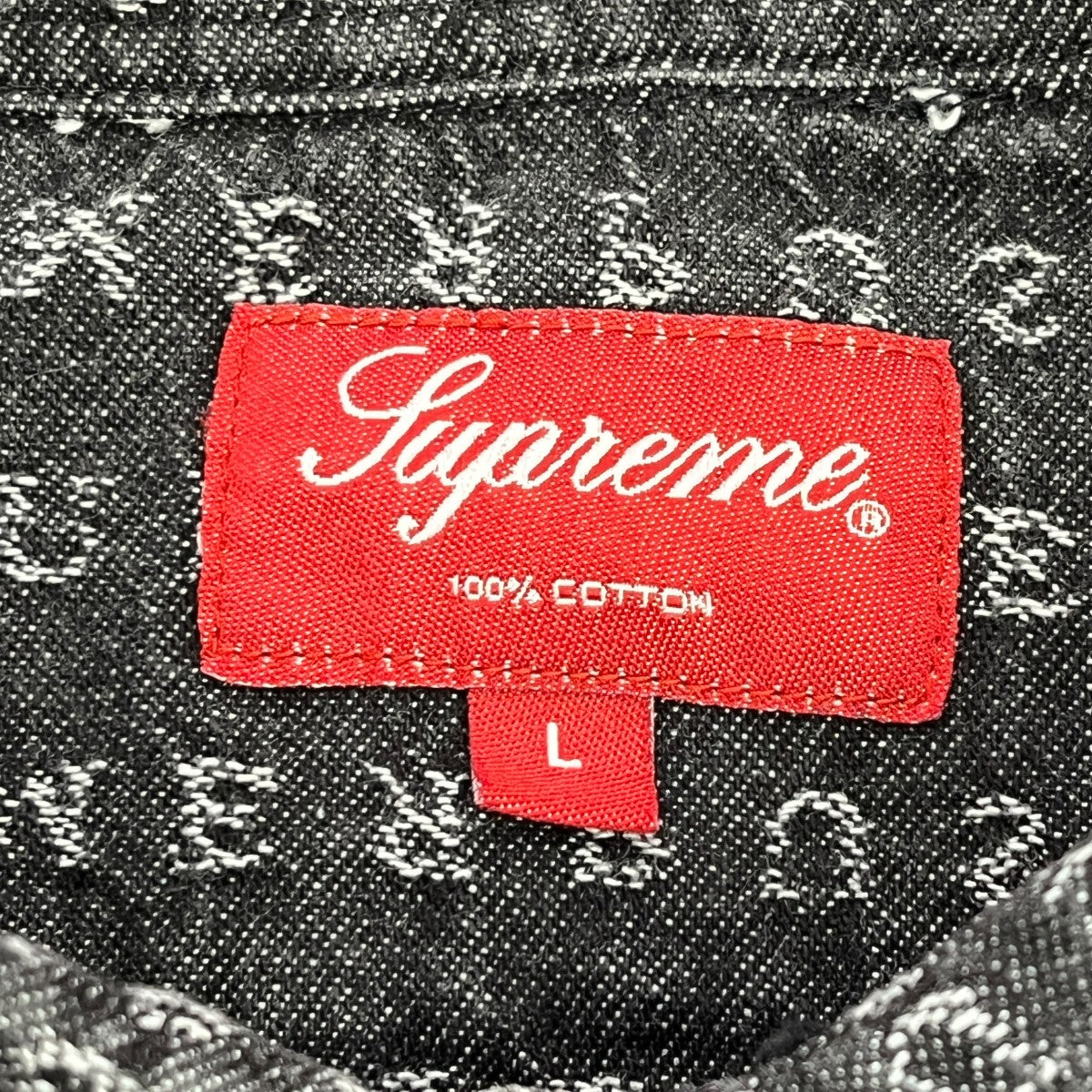 Supreme Warp Jacquard Logos Denim Shirtデニムシャツ 古着・中古-7枚目のアイテム画像