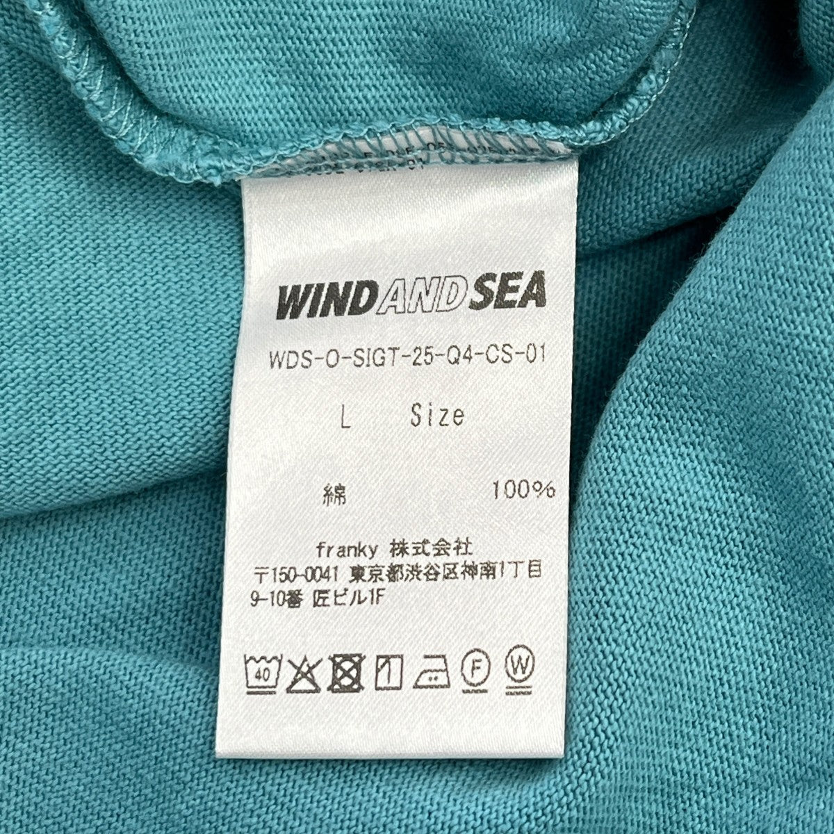 WIND AND SEA 半袖カットソーWDS-O-SIGT-25-Q4-CS-01 古着・中古-6枚目のアイテム画像