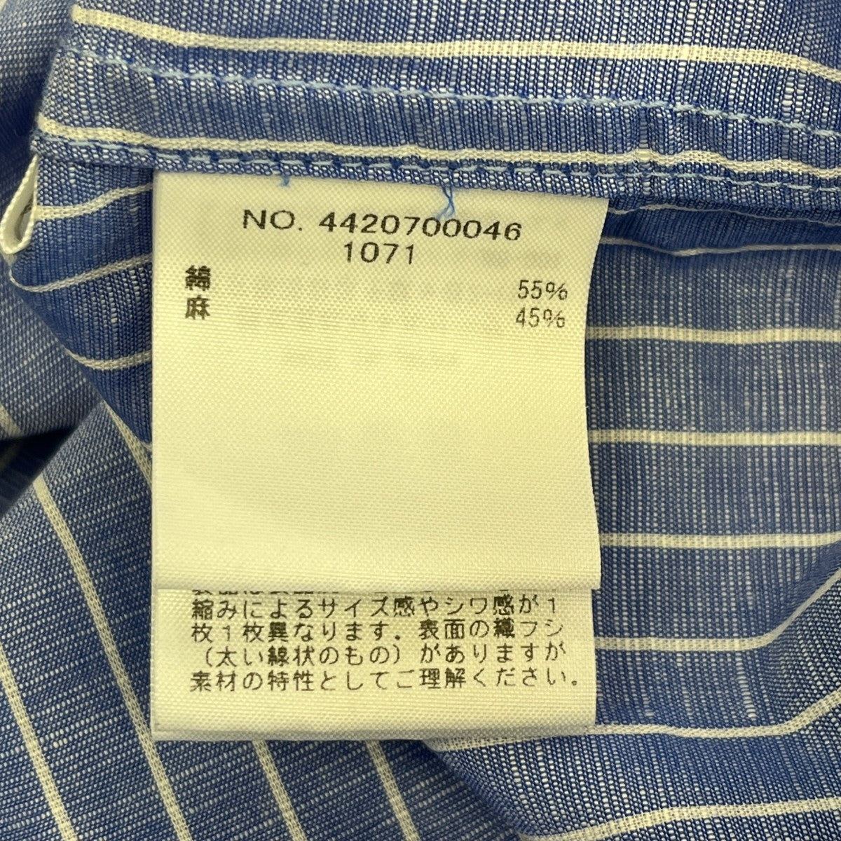 Ron Herman 26AWハードマンズ ショートスリーブシャツ半袖シャツ4420700046 古着・中古-6枚目のアイテム画像