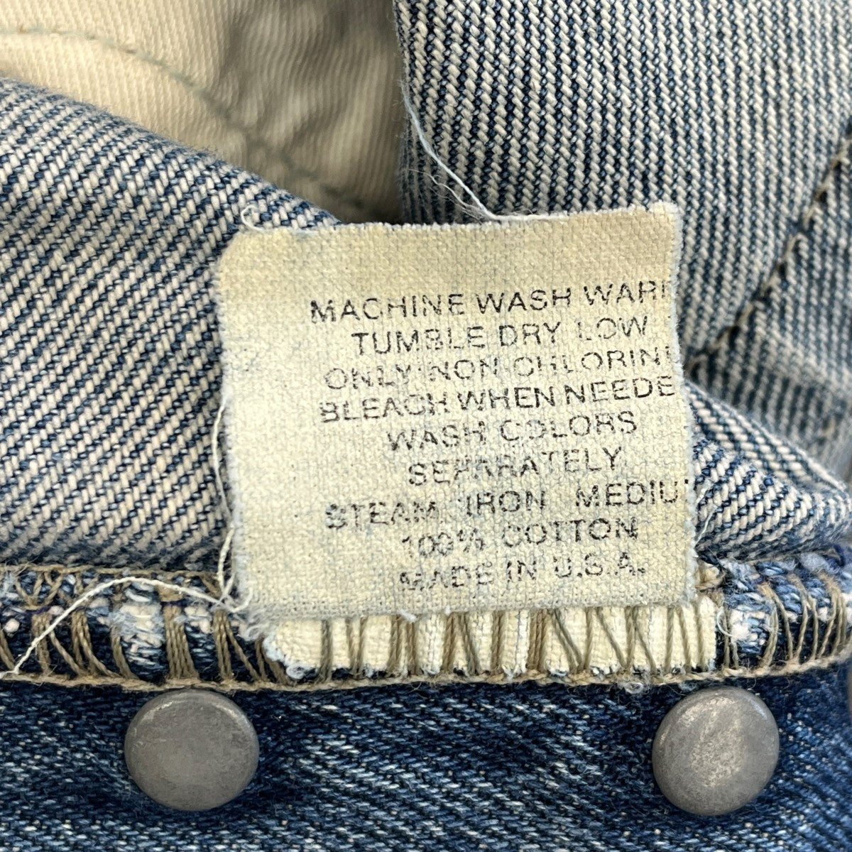 RRL デニムパンツR001 古着・中古-5枚目のアイテム画像