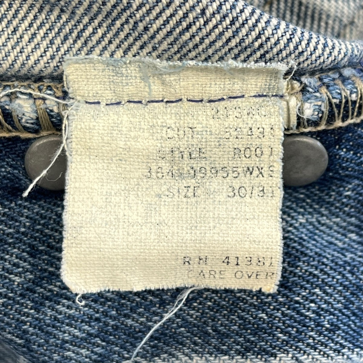 RRL デニムパンツR001 古着・中古-6枚目のアイテム画像