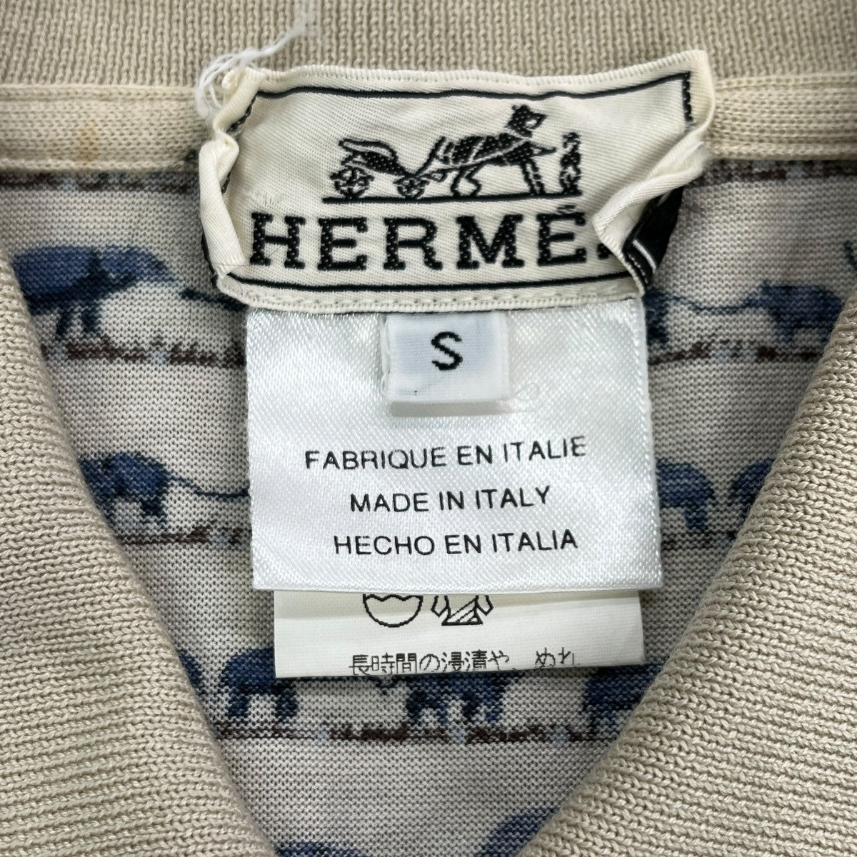 HERMES ポロシャツ 古着・中古-6枚目のアイテム画像