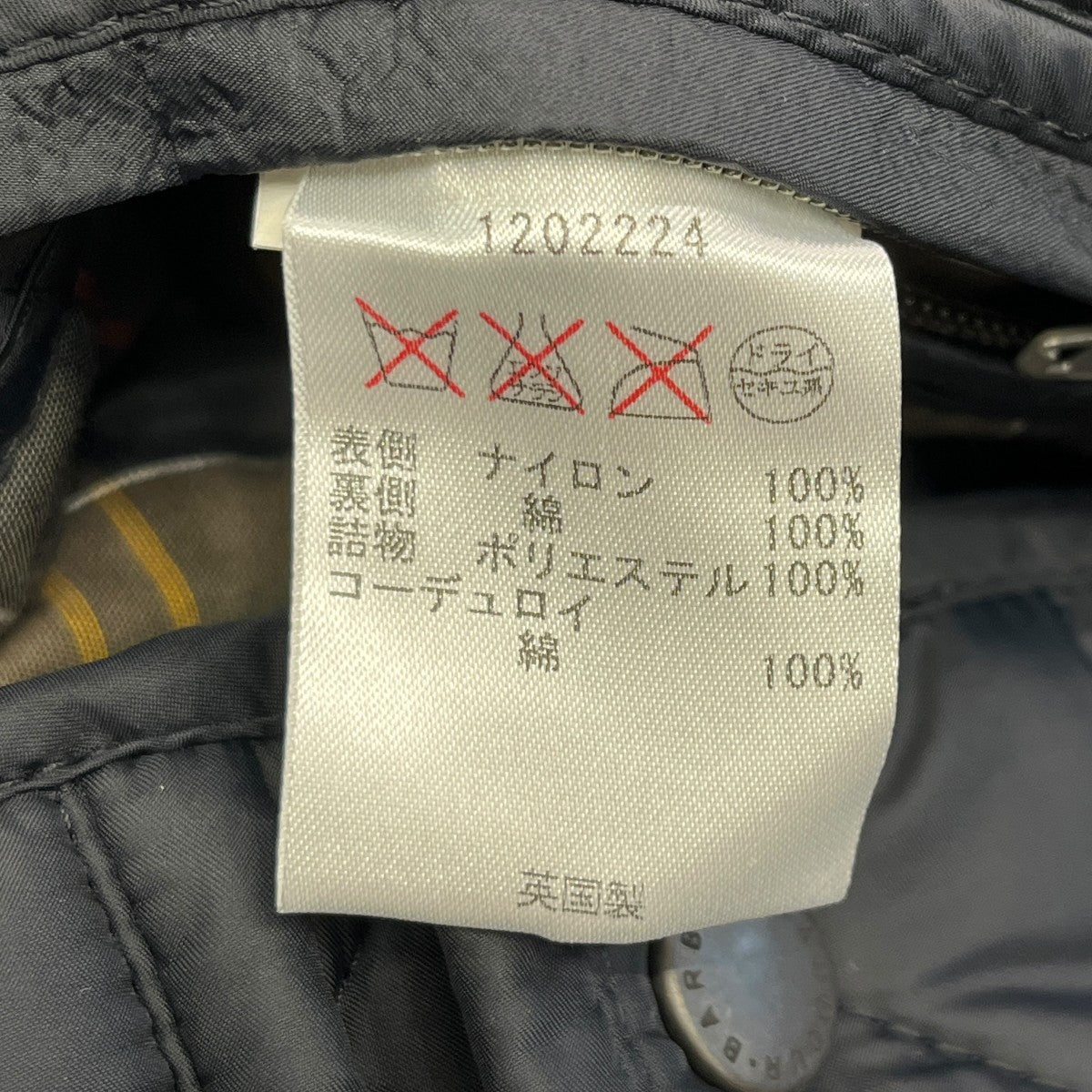 Barbour キルティングジャケット1202224 古着・中古-6枚目のアイテム画像