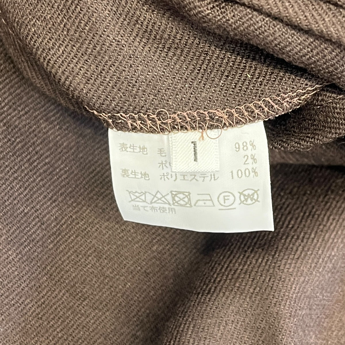 MORRIS＆SONS スラックス 古着・中古-6枚目のアイテム画像