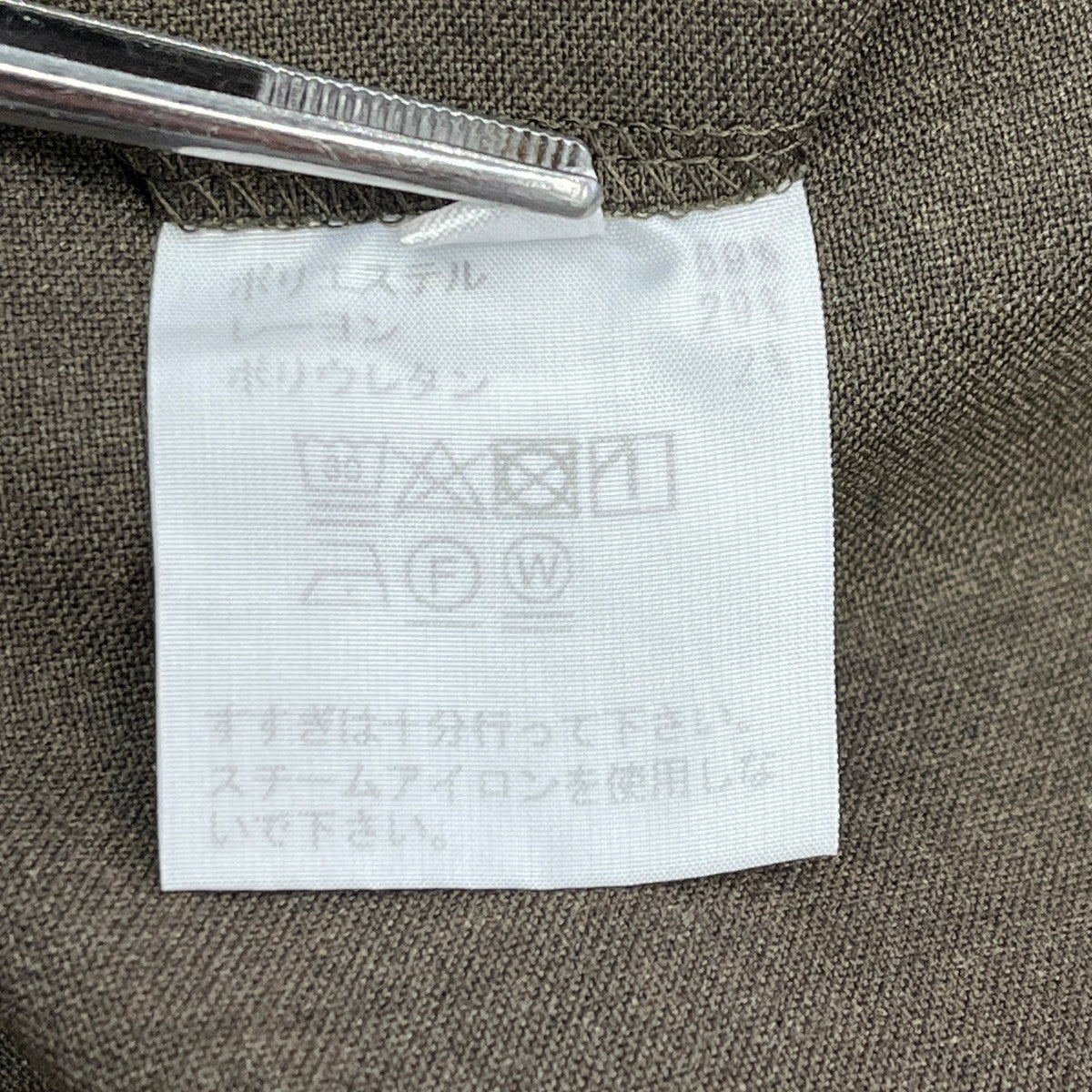 MORRIS＆SONS スラックス 古着・中古-5枚目のアイテム画像