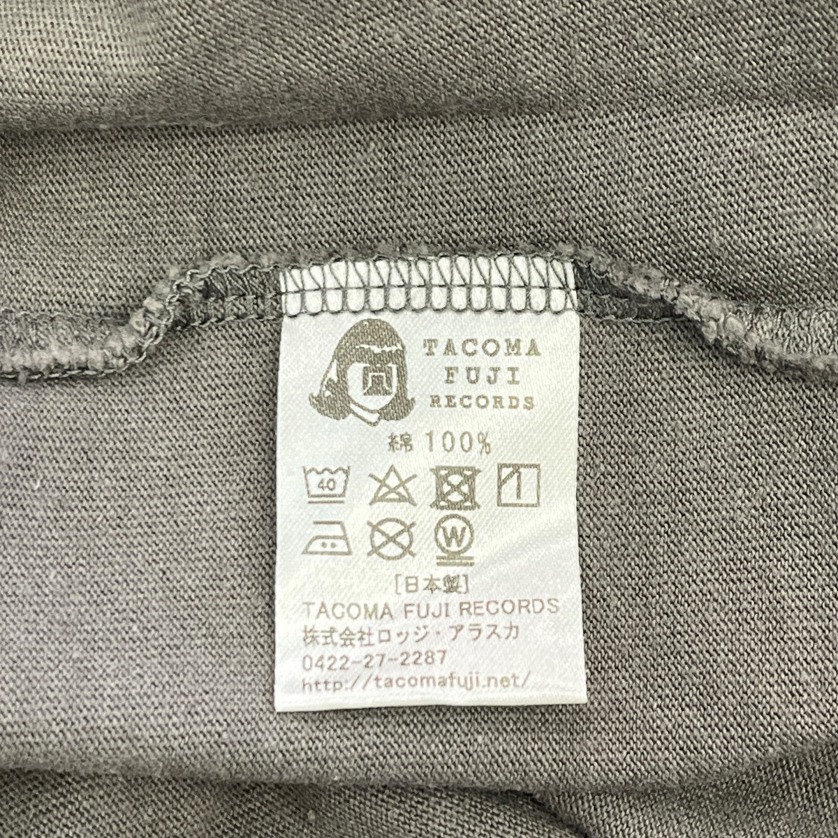 TACOMA FUJI RECORDS ZEN HIKER半袖カットソー 古着・中古-6枚目のアイテム画像