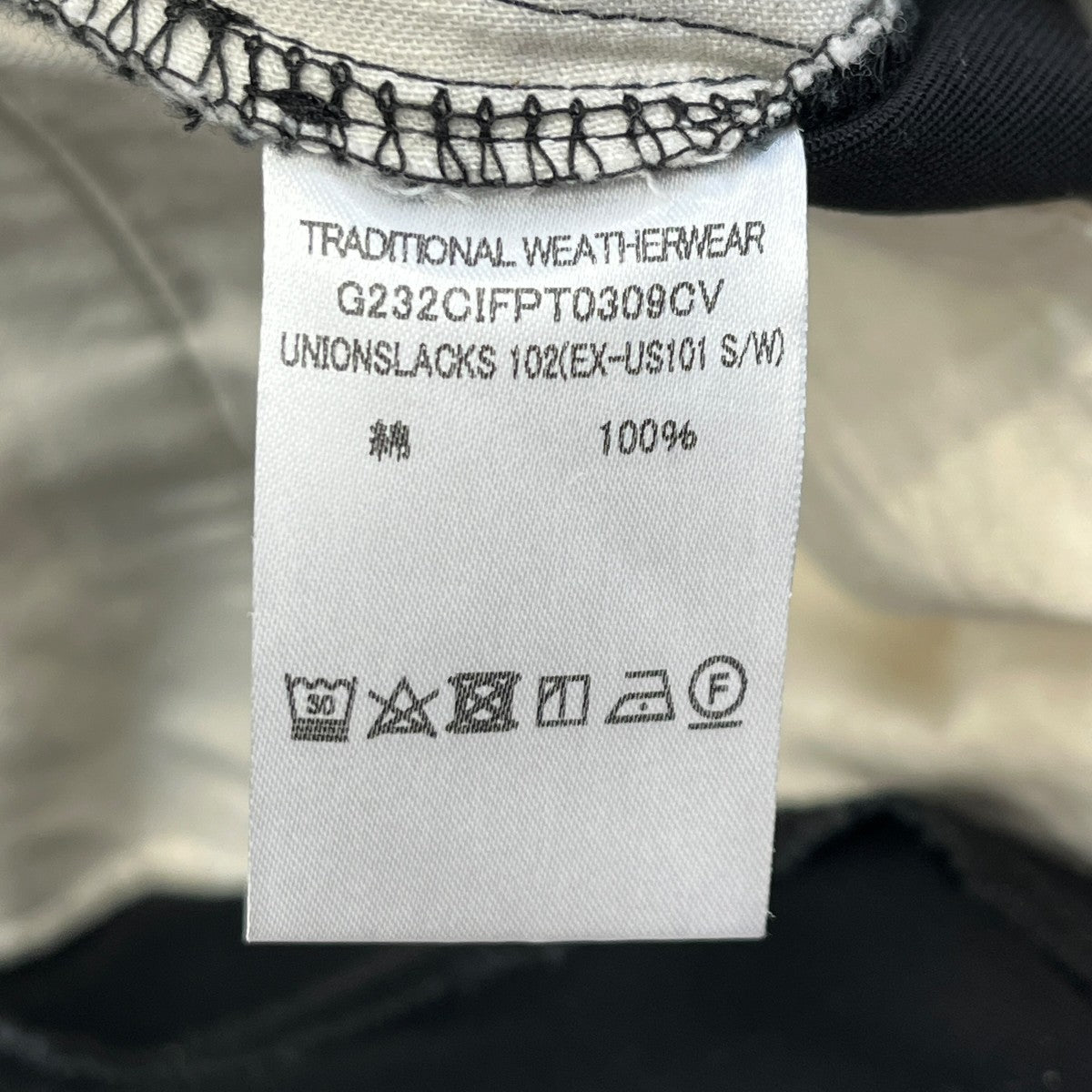 Traditional Weatherwear UNIONSLACKS 102タックパンツG232CIFPT0309CV 古着・中古-5枚目のアイテム画像