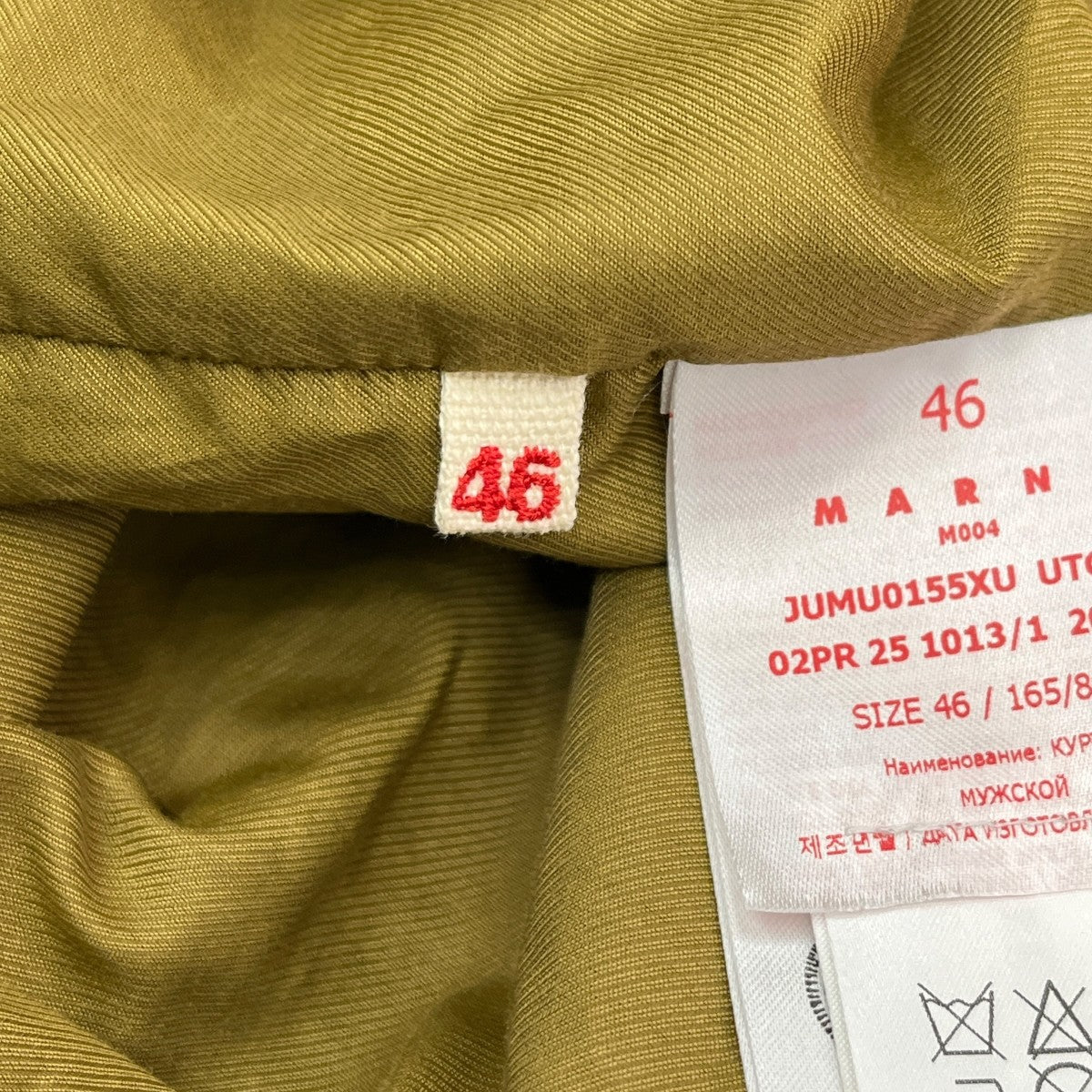 MARNI 25AWコットンギャバジンボンバージャケットスイングトップJUMU0155XU 古着・中古-7枚目のアイテム画像