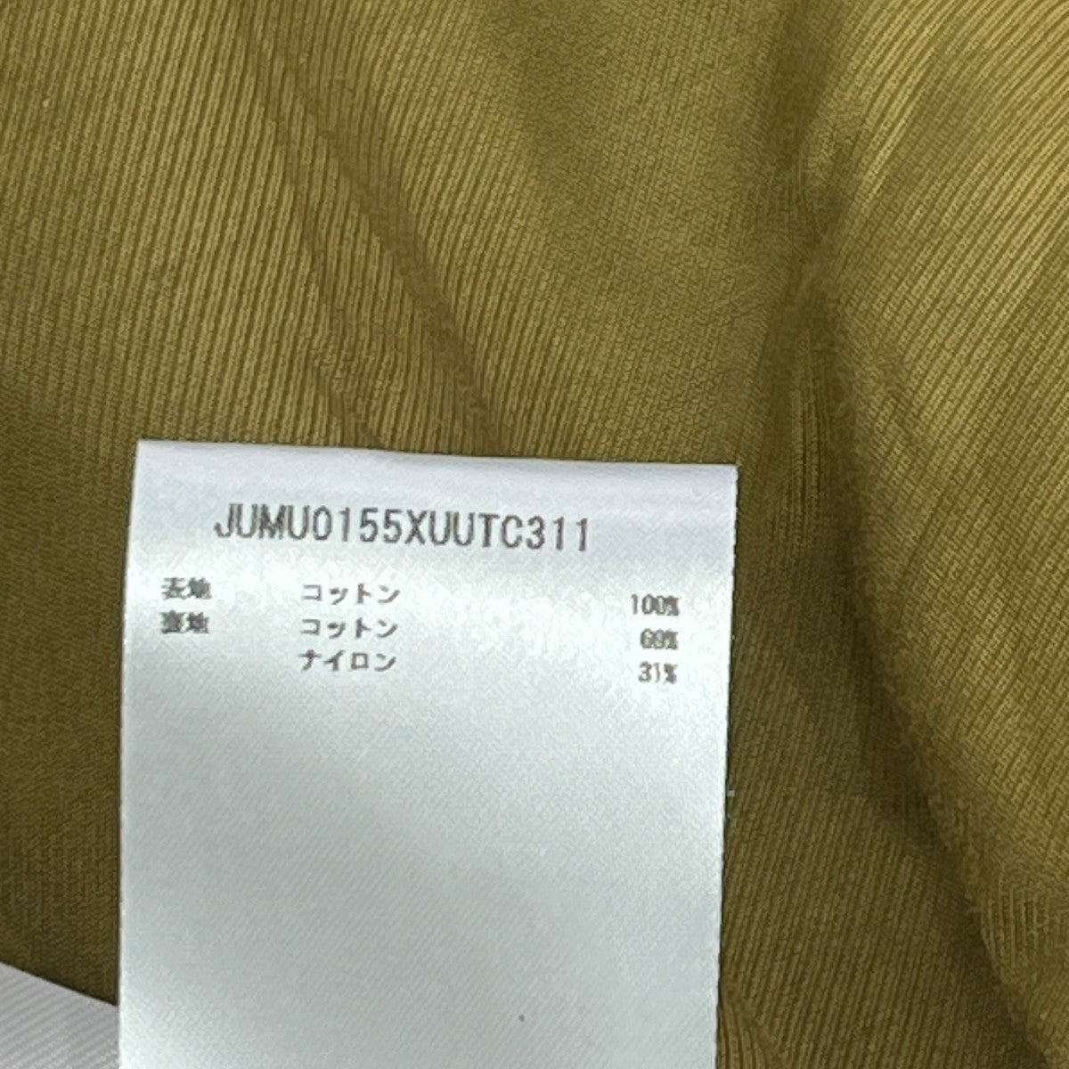 MARNI 25AWコットンギャバジンボンバージャケットスイングトップJUMU0155XU 古着・中古-8枚目のアイテム画像