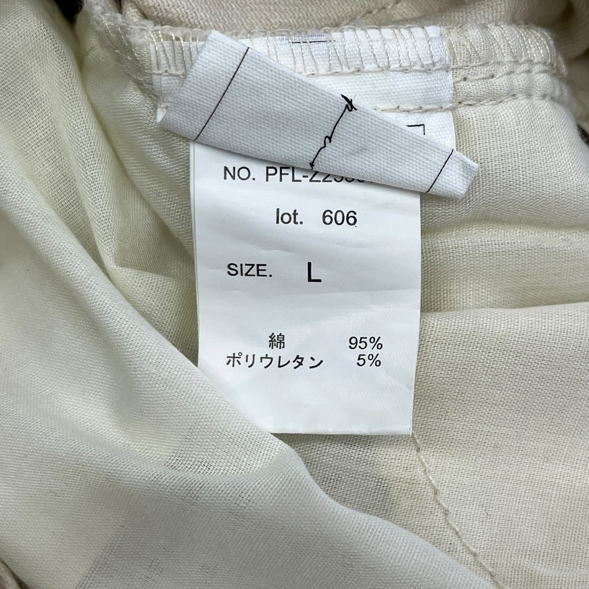 feepur バレルレッグデニムパンツデニムパンツPFL-Z253052 古着・中古-5枚目のアイテム画像