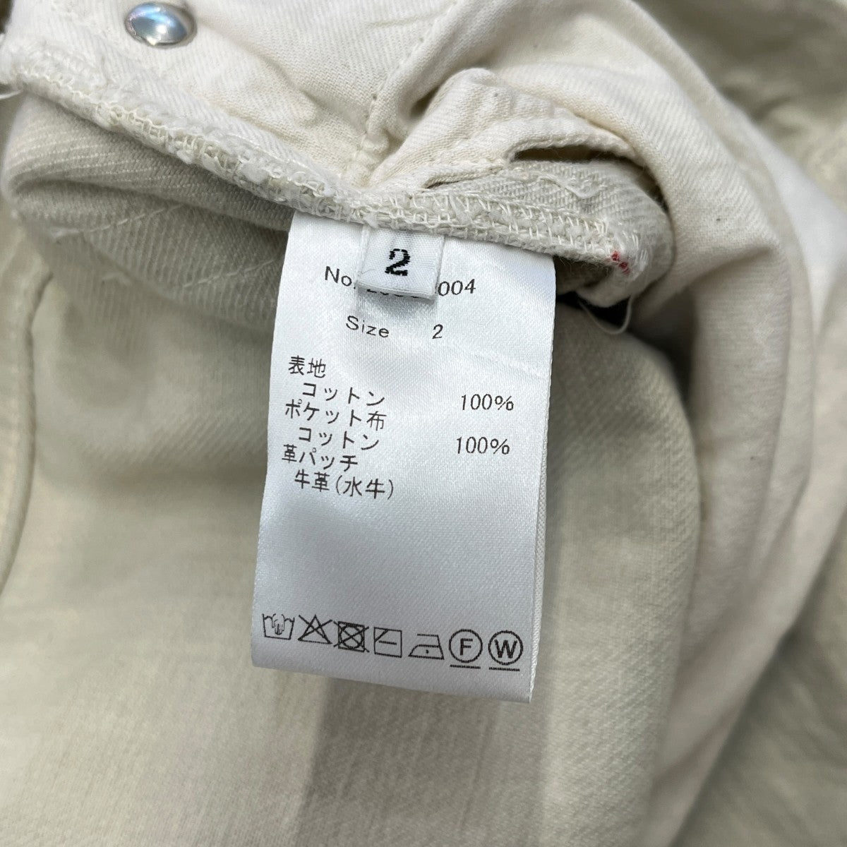 SIMPLY COMPLICATED 26SSBF SELVEDGE JORTSハーフパンツ26SS3004 古着・中古-5枚目のアイテム画像