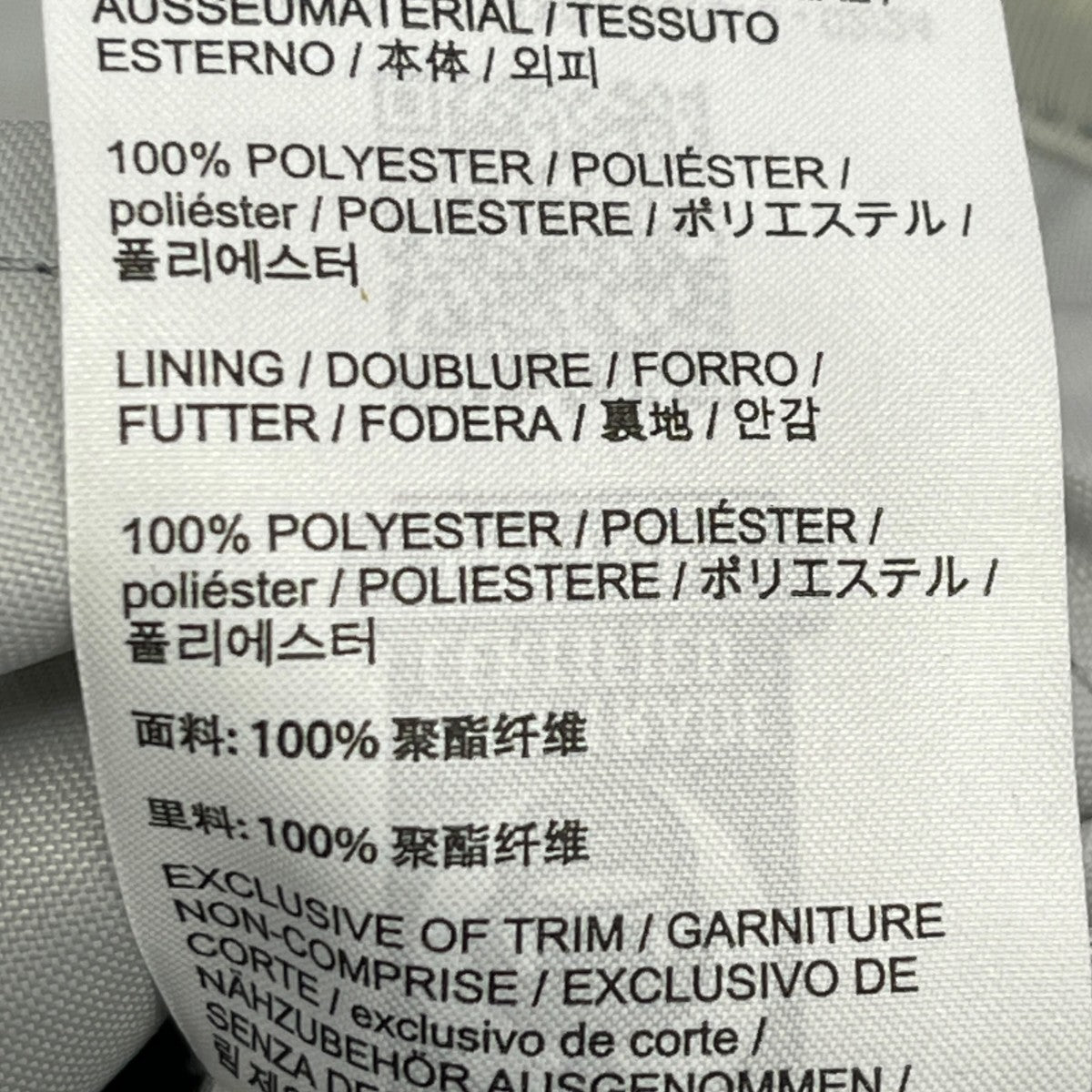 ARC’TERYX MANTIS 2ショルダーポーチX000008973 古着・中古-5枚目のアイテム画像