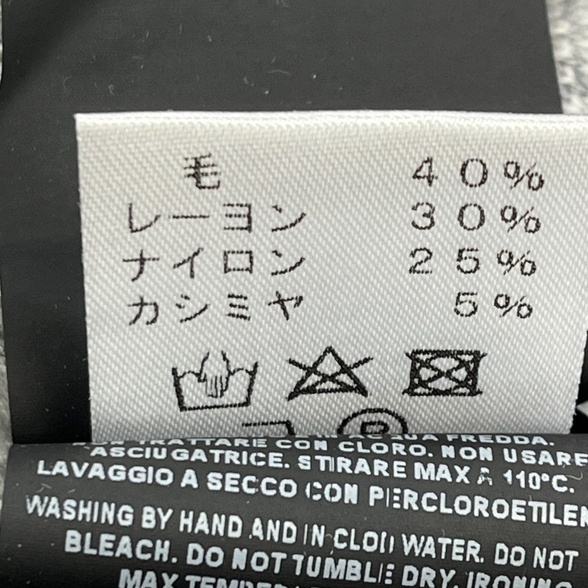 カシミヤ混ジップパーカー