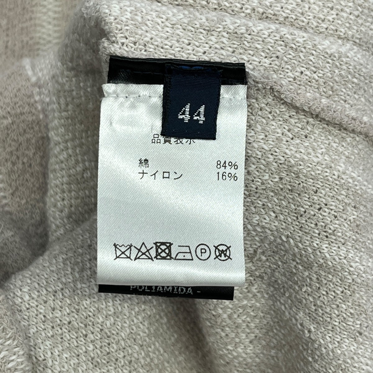 ニットジャケット