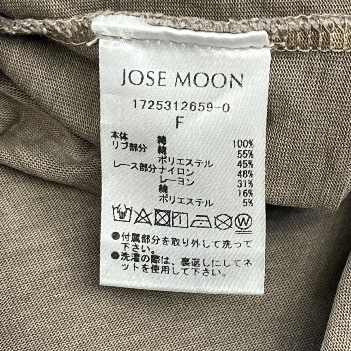 DAMAGE TSHIRT半袖カットソー1725312659-0