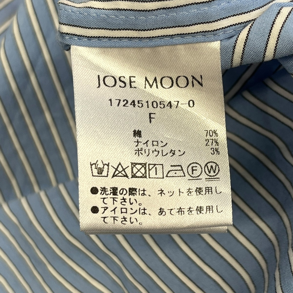 JOSEMOON SHIRTストライプシャツ1724510547-0