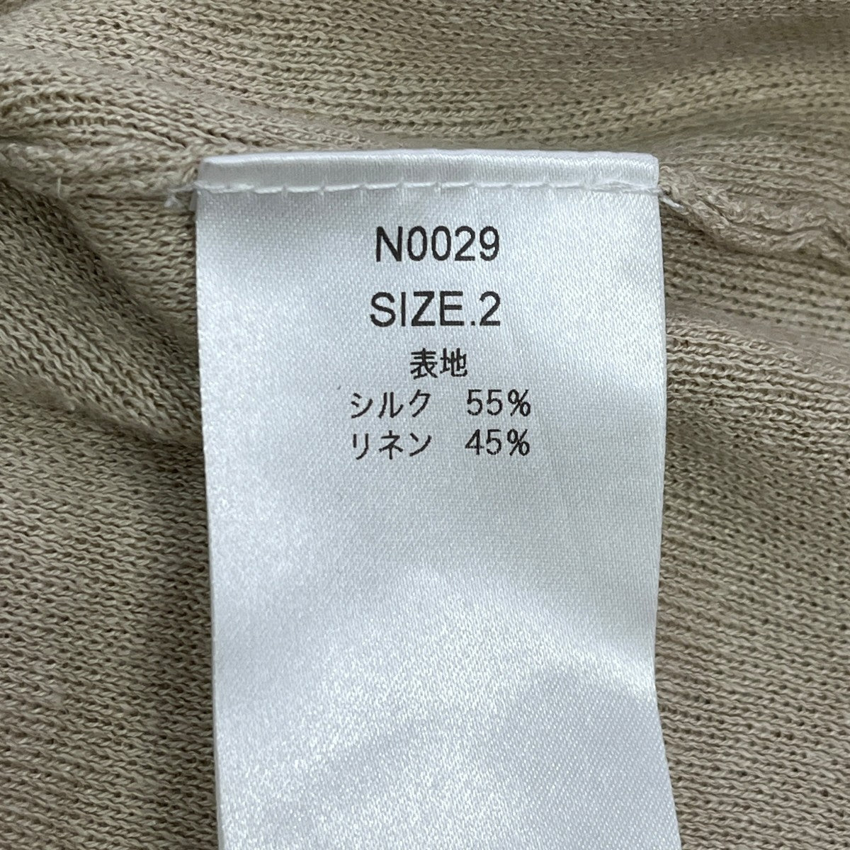 GLEANER SHIRTヘンリーネックカットソーN0029