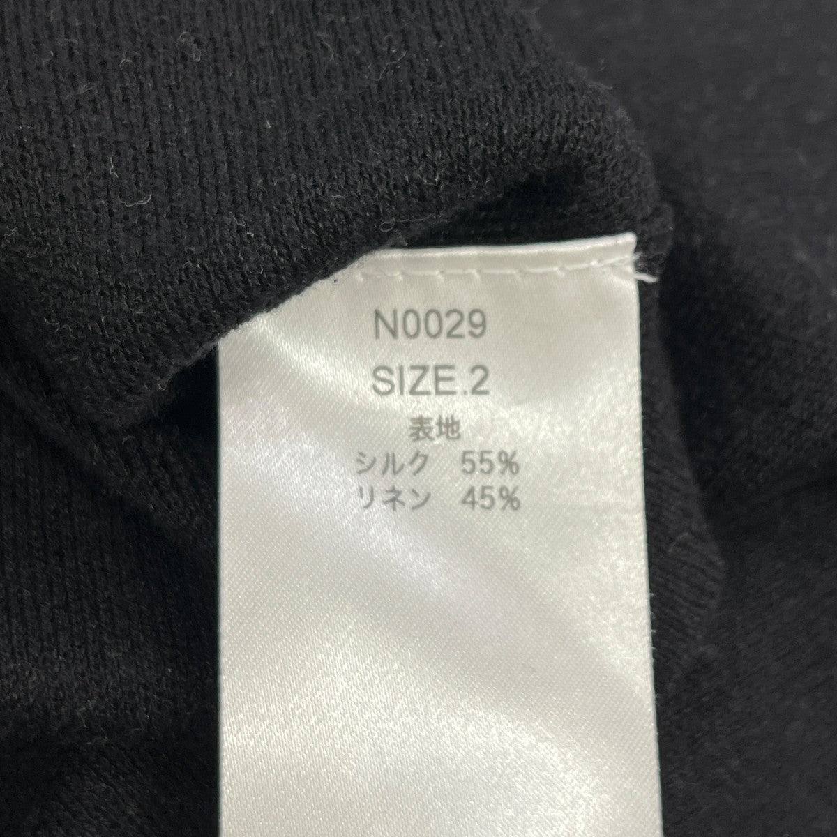 GLEANER SHIRTヘンリーネックカットソーN0029