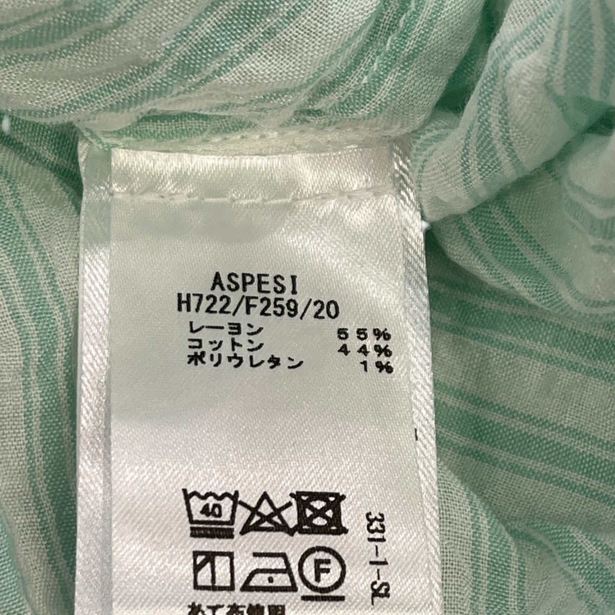 コットンシャツH722 F259 20