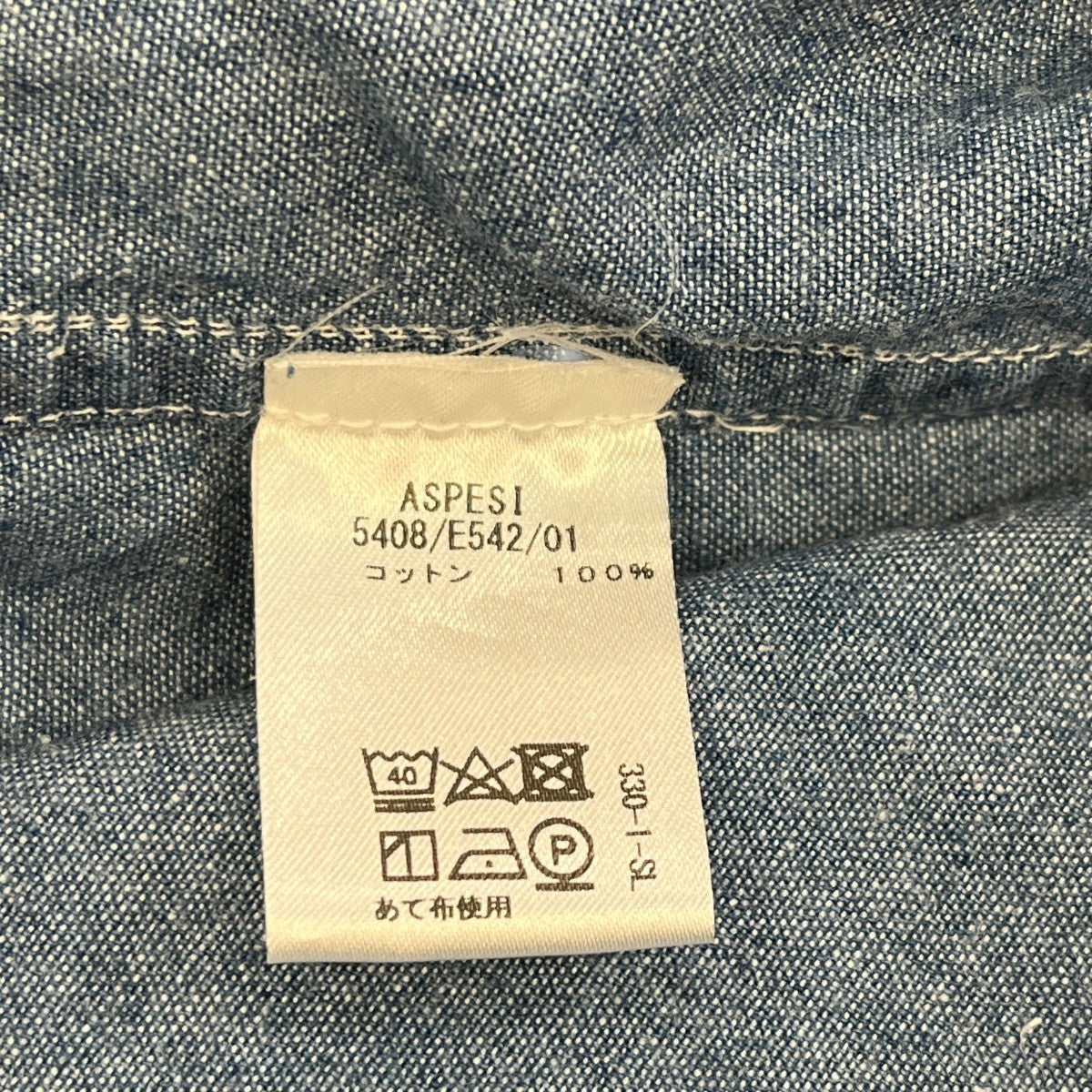 シャンブレーシャツ5408 E542 01
