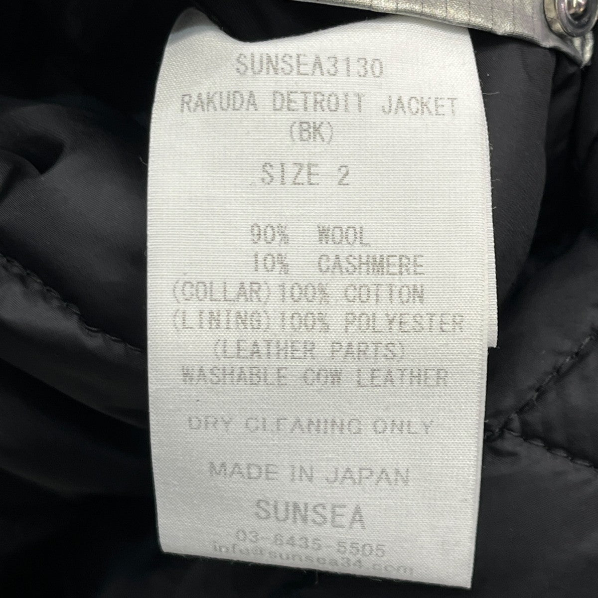 31th Rakuda Detroit JacketジャケットSUNSEA3130