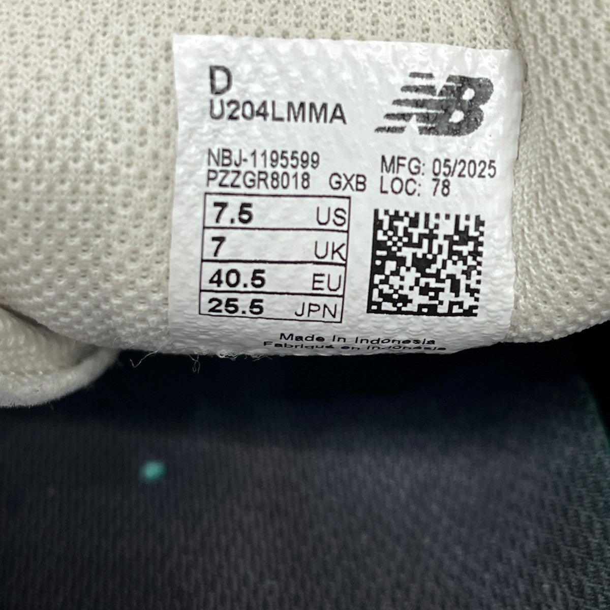 スニーカーU204LMMA