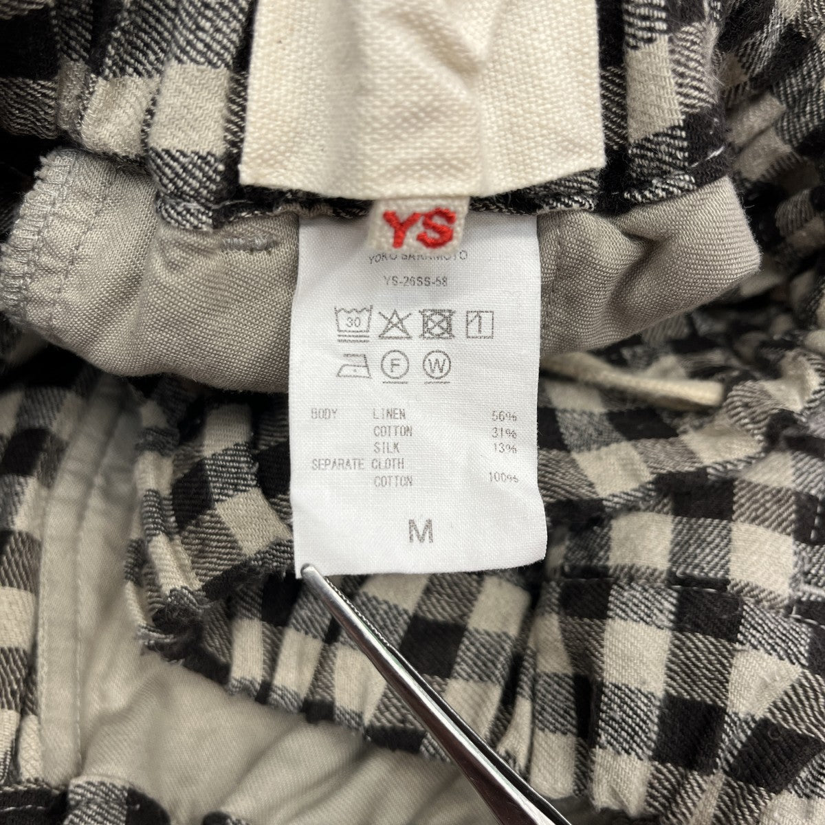 YOKOSAKAMOTO 26SSBaggy Easy Pants GINGHAMギンガムチェックイージーパンツYS-26SS-58 古着・中古-6枚目のアイテム画像