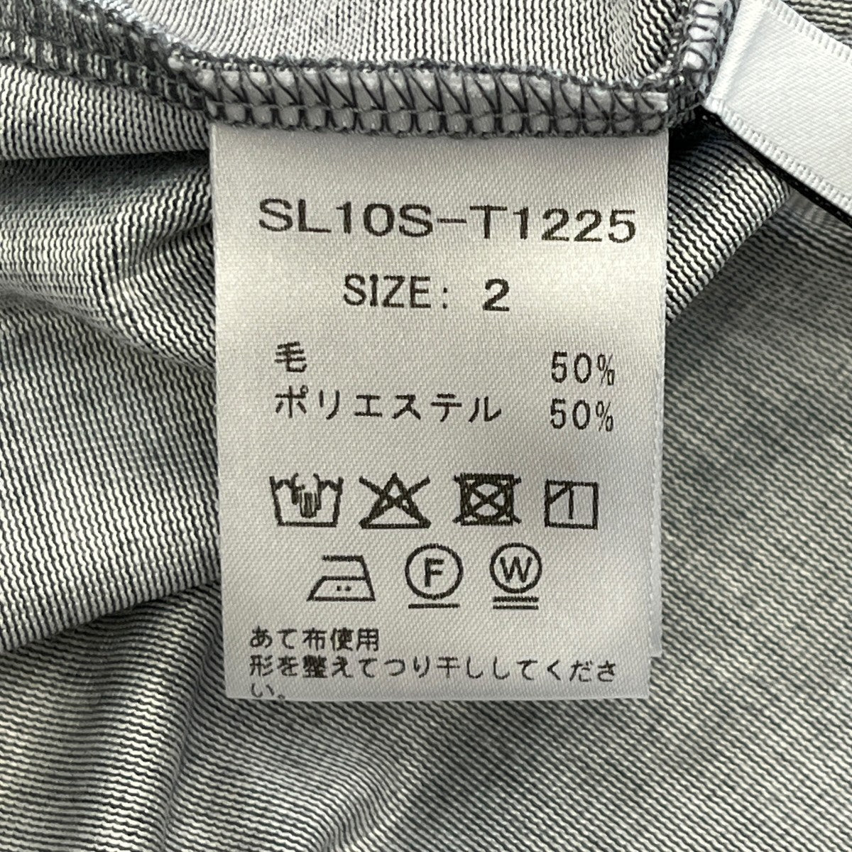 ×スタイリスト佐藤佳菜子 ウール ポリエステル クルーネック Tシャツ半袖カットソーSL10S-T1225