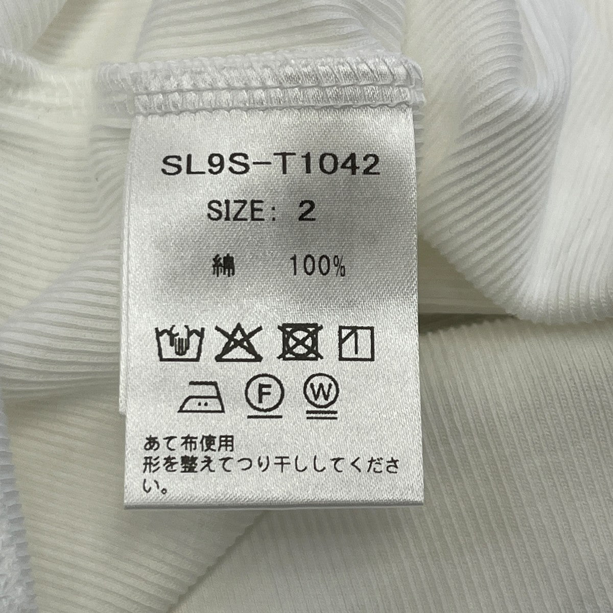 ×スタイリスト佐藤佳菜子 クルーネック リブ Tシャツ半袖カットソーSL9S-T1042