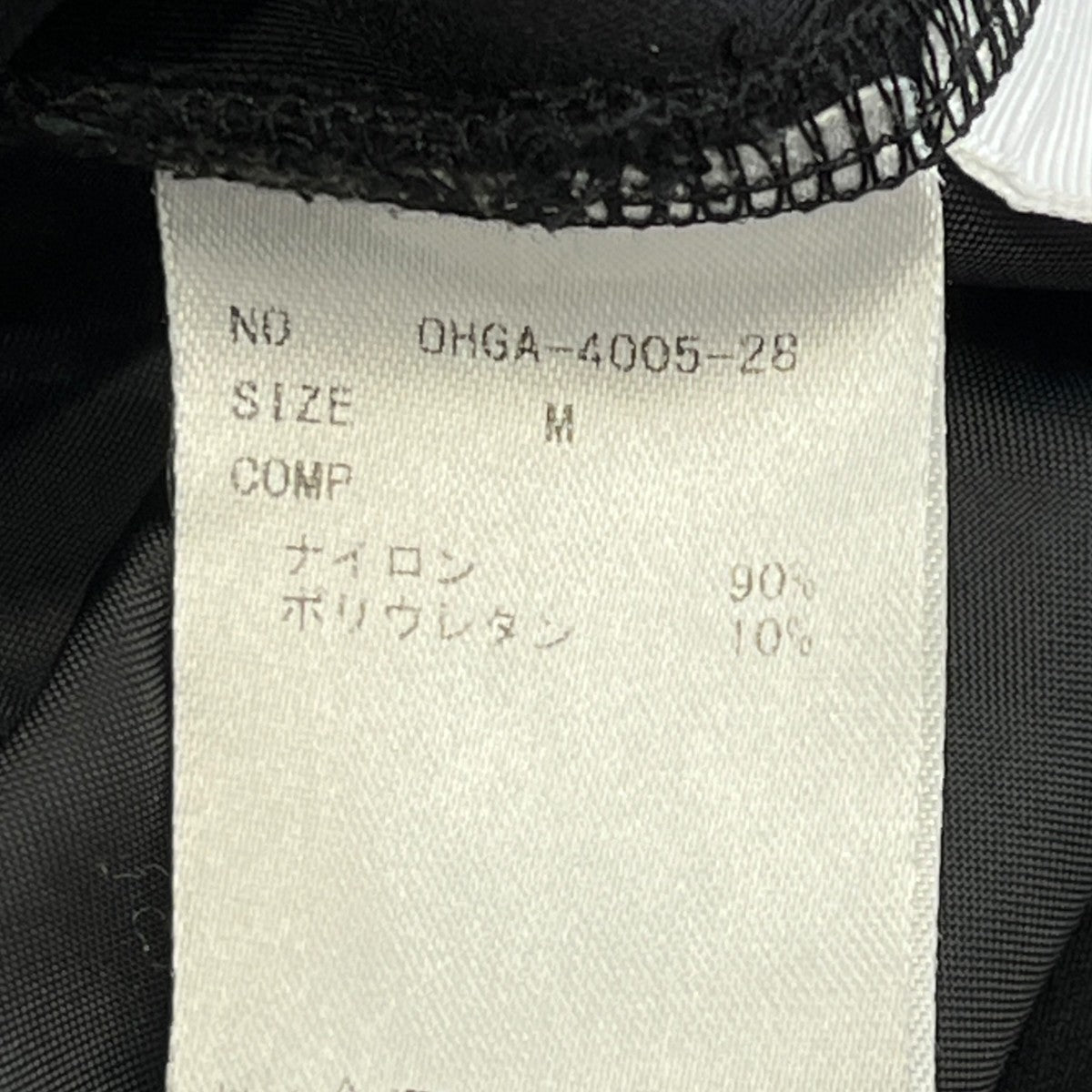 マシュマロパンツイージーパンツOHGA-4005-28